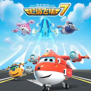 穿丁字裤美女的相亲
