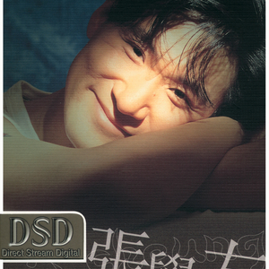 穿丁字裤美女的相亲
