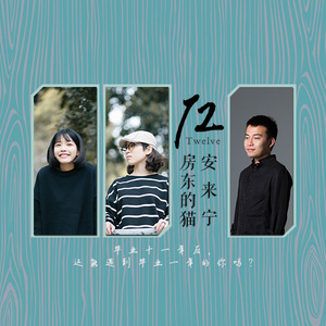 穿丁字裤美女的相亲
