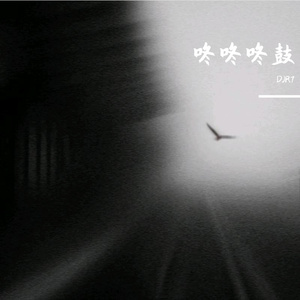 穿丁字裤美女的相亲
