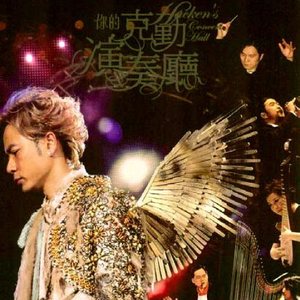 穿丁字裤美女的相亲
