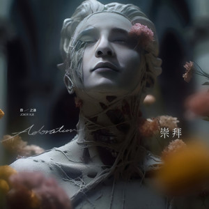 穿丁字裤美女的相亲
