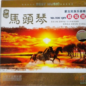 穿丁字裤美女的相亲
